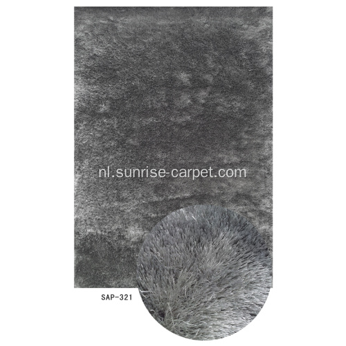 Short Pile Carpet Rug